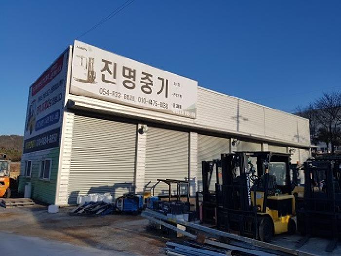 법원경매 2025타경10046 사진2 | 의성군 봉양면 도원리 978-1 주택건물 경매