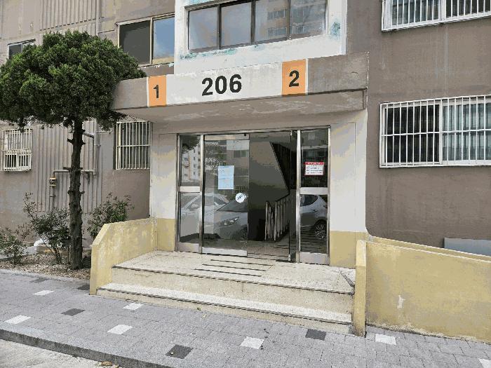2025타경755 법원경매 사진2 | 부산 사하구 아파트 경매