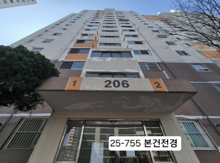 2025타경755 법원경매 사진5 | 부산 사하구 아파트 경매