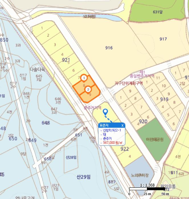 2025타경516 법원경매 사진7 | 창원 의창구 대지 경매