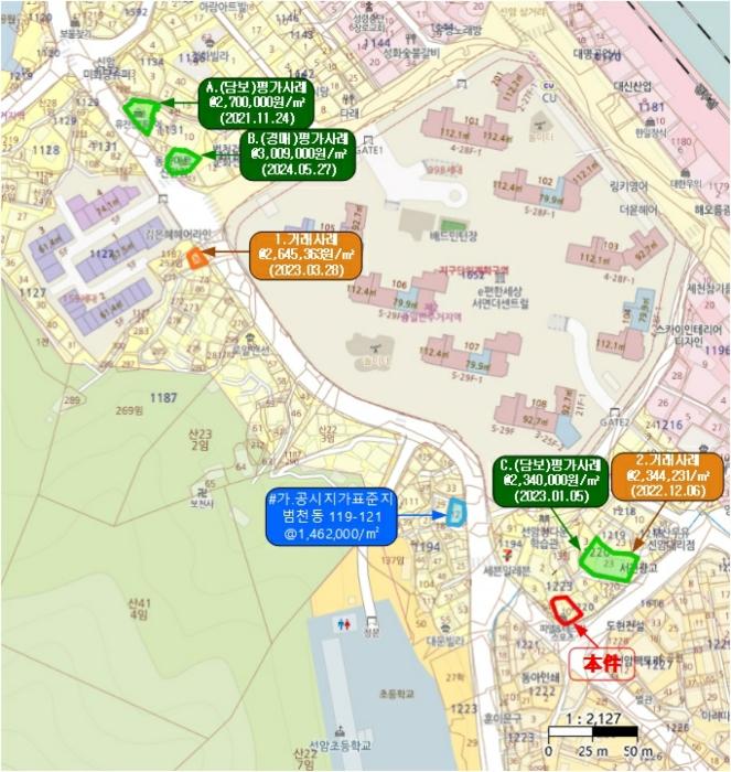 법원경매 2024타경4444 사진20 | 부산 부산진구 범천동 1223-10 근린주택 경매
