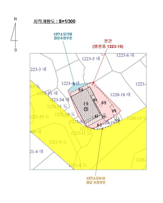 법원경매 2024타경4444 사진22 | 부산 부산진구 범천동 1223-10 근린주택 경매
