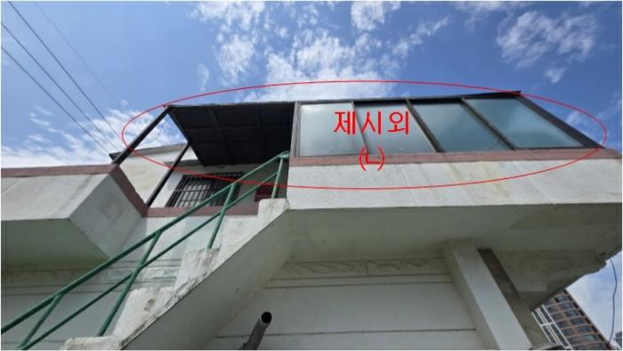 법원경매 2024타경4444 사진3 | 부산 부산진구 범천동 1223-10 근린주택 경매