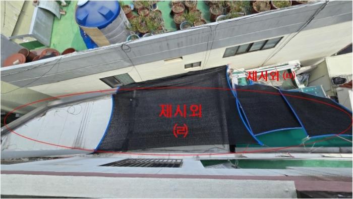 법원경매 2024타경4444 사진4 | 부산 부산진구 범천동 1223-10 근린주택 경매