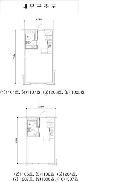 2024타경9022 법원경매 사진28 | 울산 동구 오피스텔 경매
