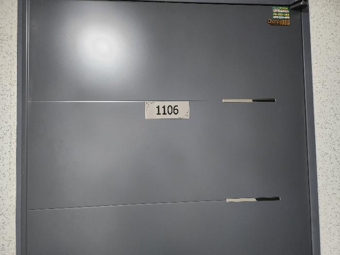 2024타경9022 법원경매 사진4 | 울산 동구 오피스텔 경매