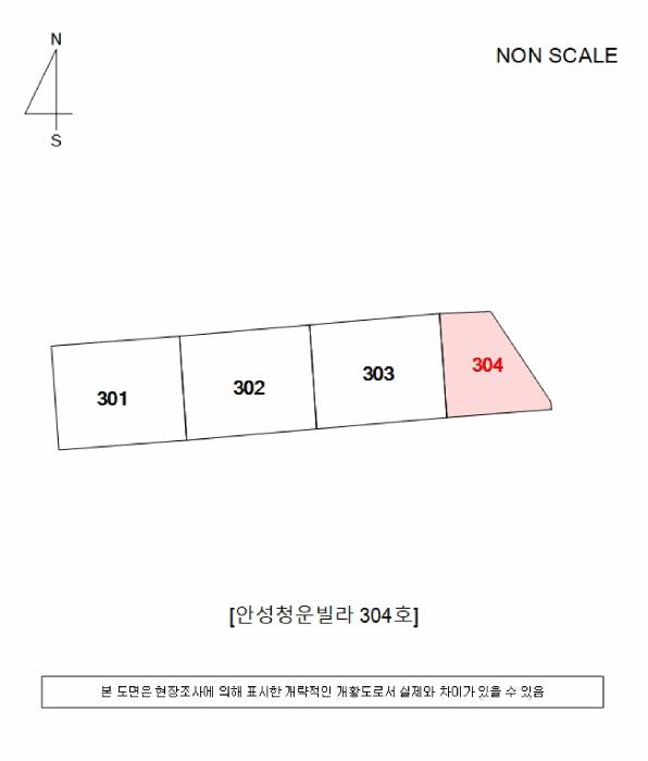 법원경매 2025타경11629 사진10 | 창원시 진해구 경화동 852-3 다세대주택 경매