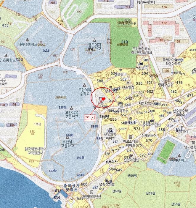 2024타경66053 법원경매 사진10 | 부산 영도구 아파트 경매