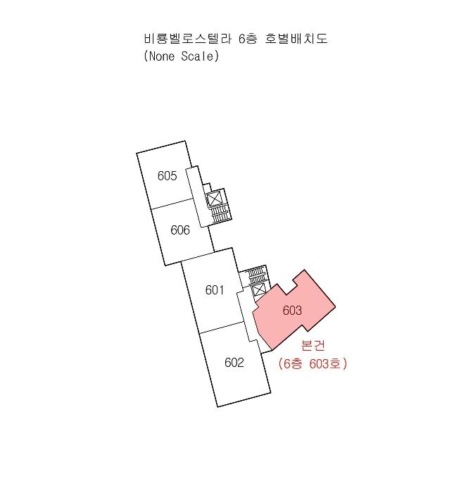 2024타경66053 법원경매 사진9 | 부산 영도구 아파트 경매