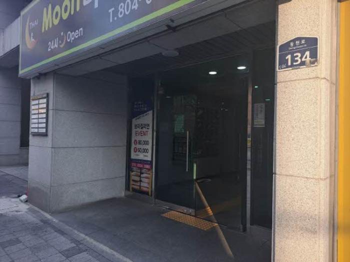 2024타경67681 법원경매 사진8 | 부산 부산진구 오피스텔 경매
