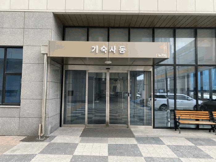 2025타경32096 법원경매 사진4 | 광주 광산구 아파트 경매