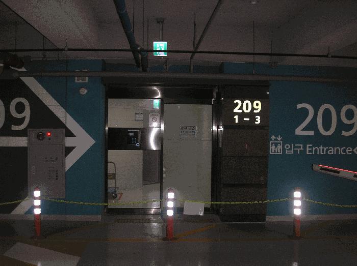 광주광역시 동구 계림동 1815 푸른길두산위브 제209동 제17층 제1701호 법원경매 물건 대표사진