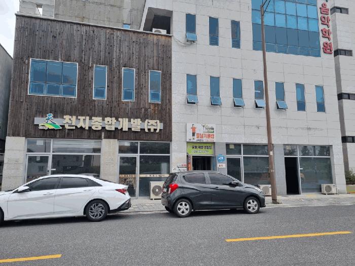 전라남도 나주시 빛가람동 642-2 골드프라자 1동 1층110호 법원경매 물건 대표사진