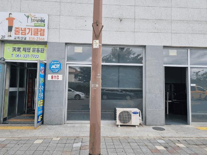 2025타경33016 법원경매 사진13 | 전남 나주시 근린시설 경매