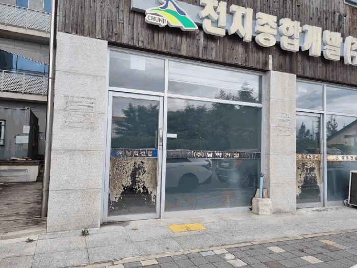 2025타경33016 법원경매 사진2 | 전남 나주시 근린시설 경매