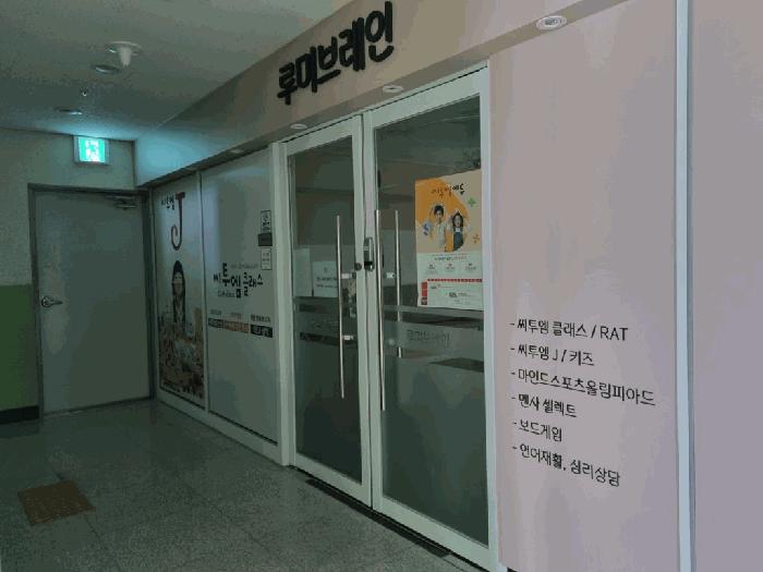 2025타경33016 법원경매 사진7 | 전남 나주시 근린시설 경매