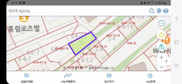 법원경매 2025타경22187 사진6 | 부산 부산진구 당감동 818-81 대지 경매