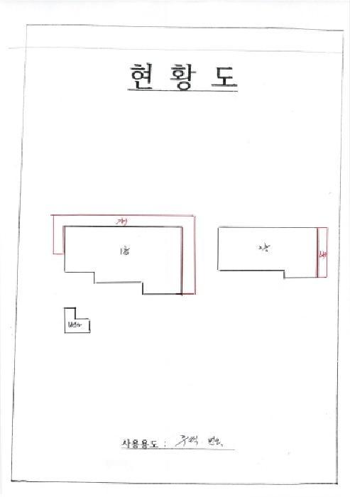 법원경매 2025타경33455 사진17 | 광주 북구 중흥동 338-13 주택건물 경매
