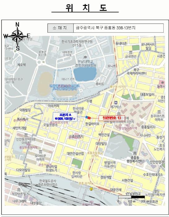 법원경매 2025타경33455 사진18 | 광주 북구 중흥동 338-13 주택건물 경매