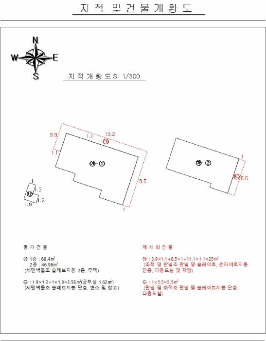 법원경매 2025타경33455 사진20 | 광주 북구 중흥동 338-13 주택건물 경매