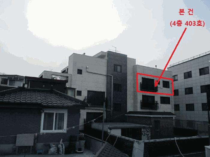 법원경매 2025타경12057 사진3 | 서울 성북구 삼선동1가 11-73 다세대주택 경매