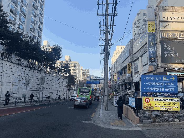 2025타경11396 법원경매 사진2 | 서울 도봉구 아파트 경매
