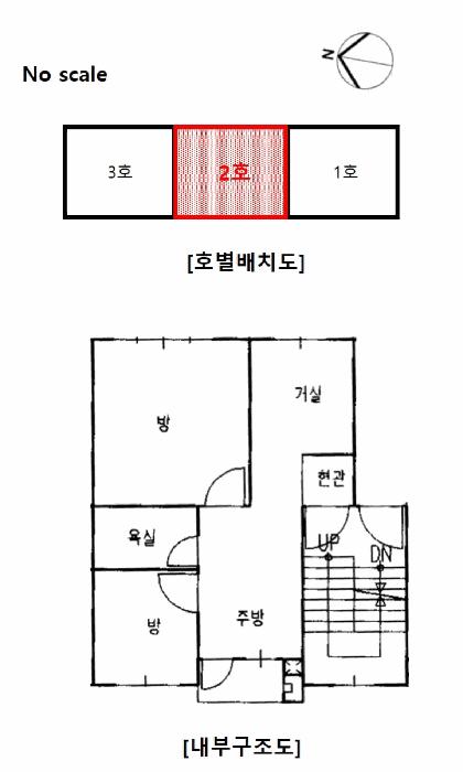 법원경매 2025타경11966 사진9 | 서울 강북구 수유동 558-56 다세대주택 경매