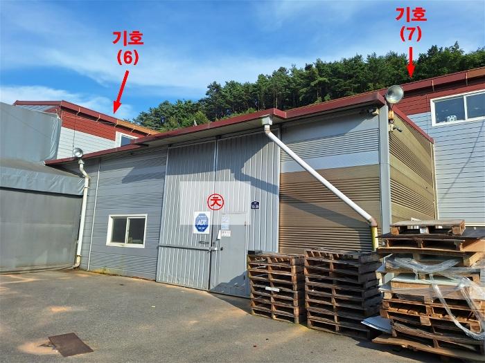 법원경매 2024타경45687 사진19 | 김포시 월곶면 포내리 187-18 주택건물 경매