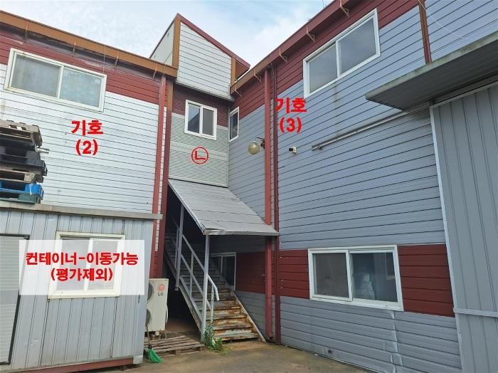 법원경매 2024타경45687 사진2 | 김포시 월곶면 포내리 187-18 주택건물 경매