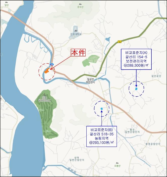 법원경매 2024타경45687 사진69 | 김포시 월곶면 포내리 187-18 주택건물 경매