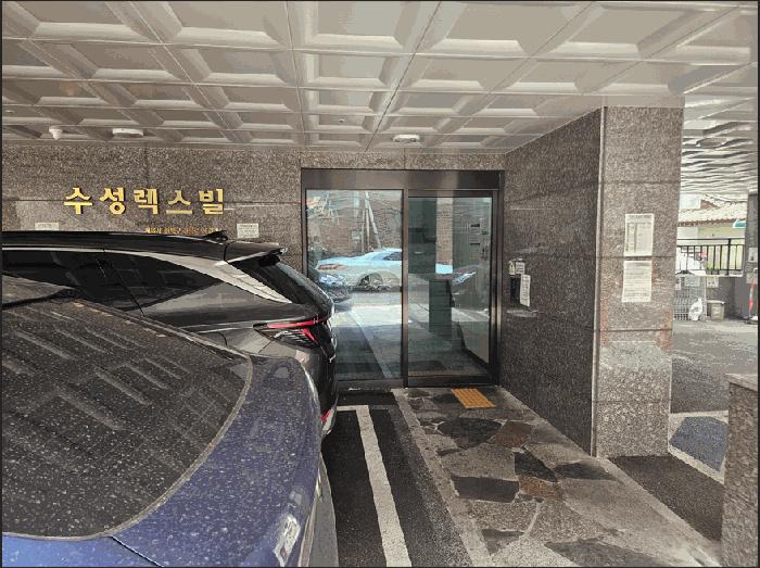 2025타경12084 법원경매 사진2 | 서울 성북구 오피스텔 경매