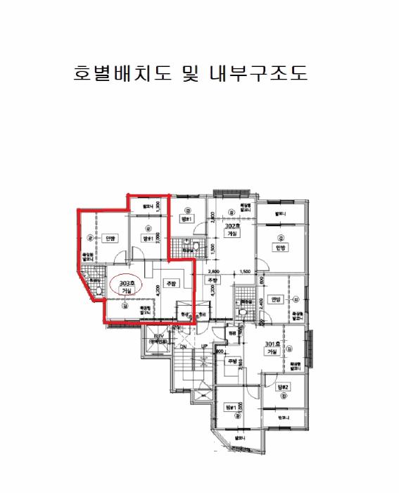 법원경매 2025타경12130 사진9 | 서울 중랑구 상봉동 243-1 다세대주택 경매