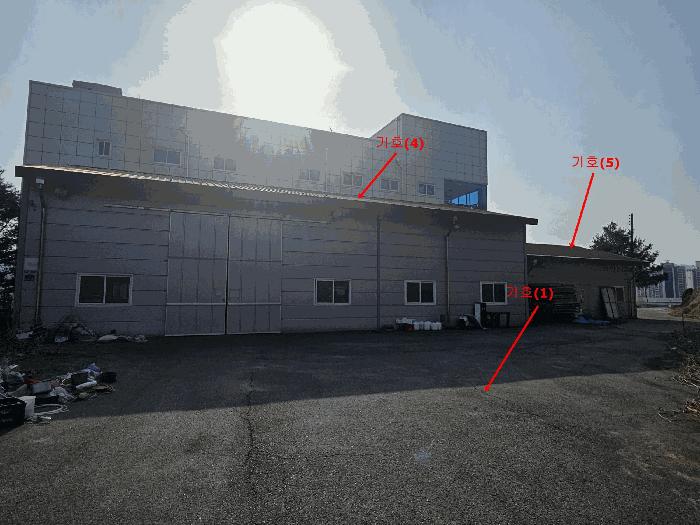 법원경매 2025타경71444 사진7 | 남양주시 화도읍 창현리 152-20 근린시설 경매