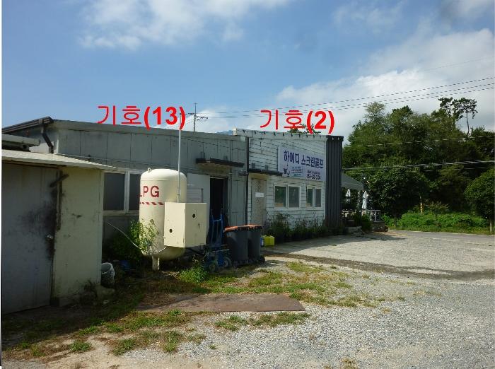 법원경매 2024타경114924 사진4 | 울산 울주군 서생면 신암리 1161 근린주택 경매