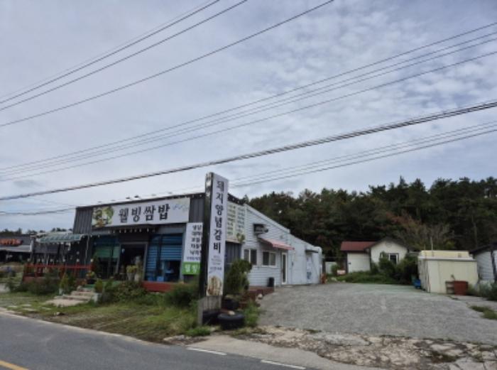 법원경매 2024타경114924 사진53 | 울산 울주군 서생면 신암리 1161 근린주택 경매