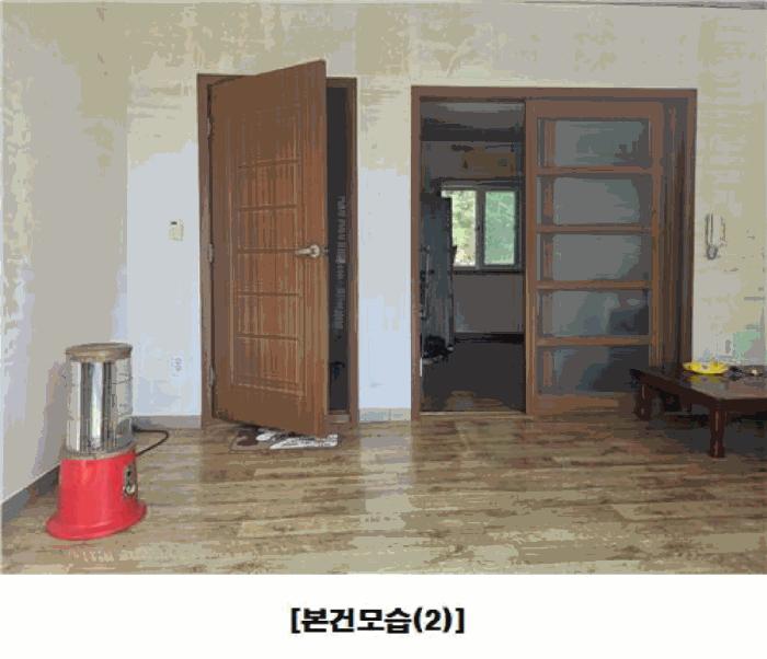 2025타경3841 법원경매 사진5 | 대전 동구 상가 경매