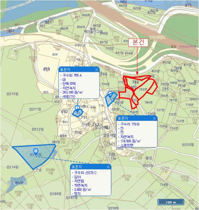 2024타경116876 법원경매 사진37 | 울산 울주군 창고 경매