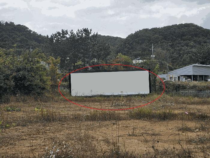 2024타경116876 법원경매 사진22 | 울산 울주군 근린시설 경매