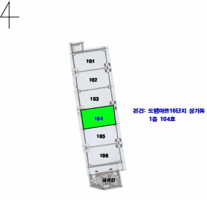 2025타경3863 법원경매 사진9 | 세종 도담동 근린상가 경매