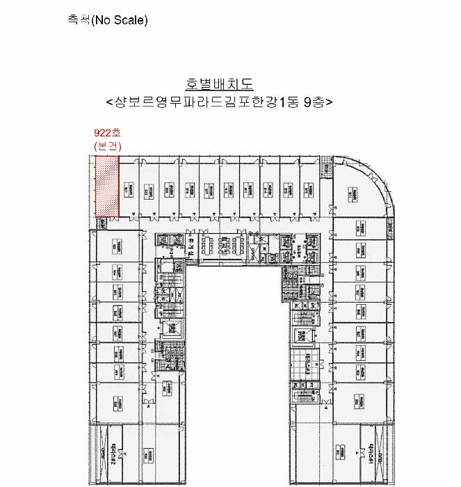 2025타경1516 법원경매 사진9 | 경기 김포시 아파트 경매
