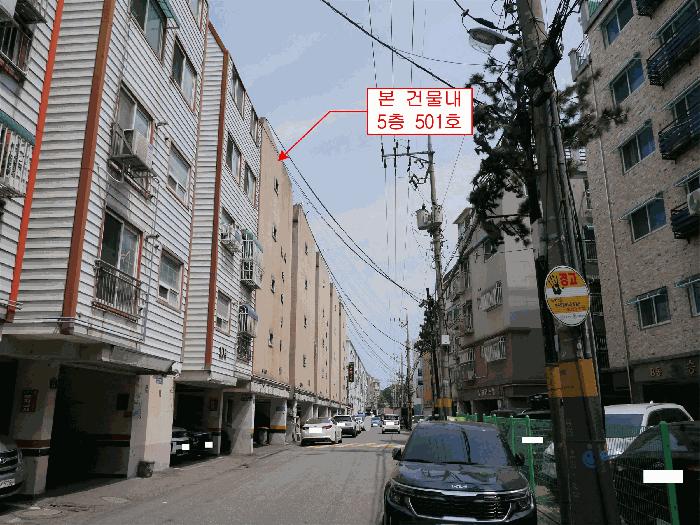 법원경매 2025타경1608 사진3 | 부천시 오정구 내동 341 다세대주택 경매