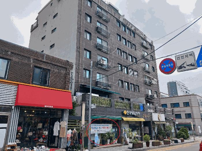 2025타경1769 법원경매 사진2 | 부천 소사구 상가,오피스텔,근린시설 경매