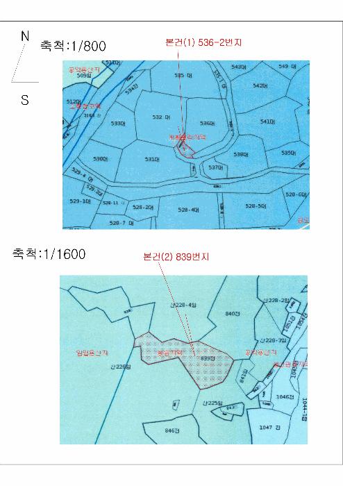 법원경매 2025타경994 사진9 | 양산시 원동면 선리 536-2 대지 경매