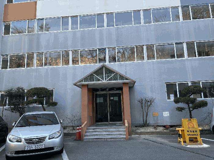2025타경11269 법원경매 사진2 | 울산 동구 아파트 경매