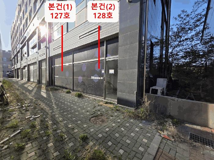 2025타경33319 법원경매 사진17 | 경기 김포시 상가,오피스텔,근린시설 경매