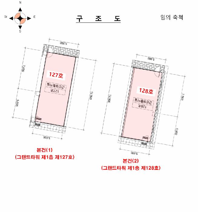 2025타경33319 법원경매 사진18 | 경기 김포시 상가,오피스텔,근린시설 경매