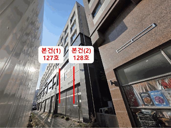 법원경매 2025타경33319 사진5 | 김포시 운양동 1307-4 근린상가 경매