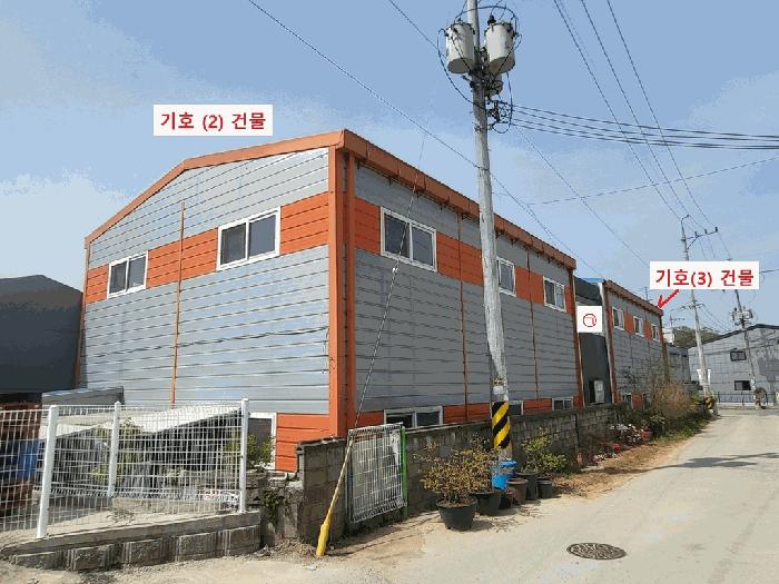 2025타경33362 법원경매 사진2 | 경기 김포시 공장 경매