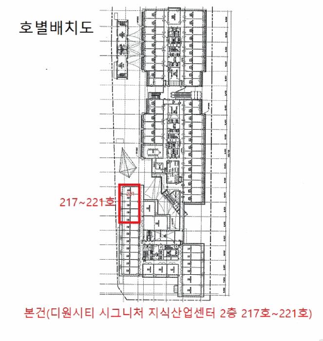 법원경매 2025타경33429 사진20 | 김포시 구래동 6871-12 기타 경매