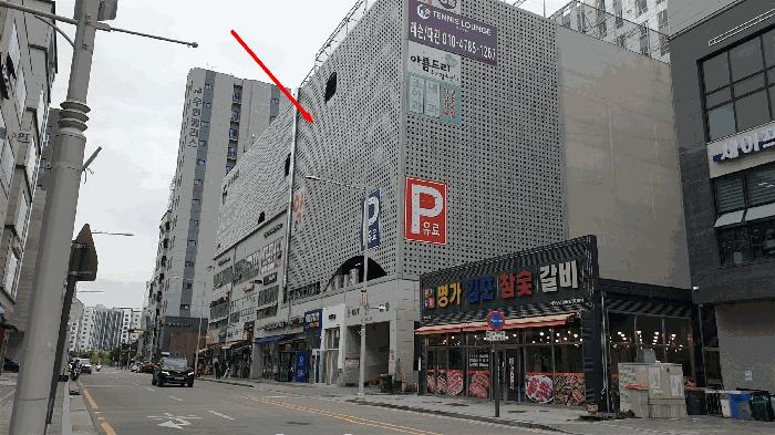 법원경매 2025타경33499 사진2 | 김포시 풍무동 1022 근린상가 경매